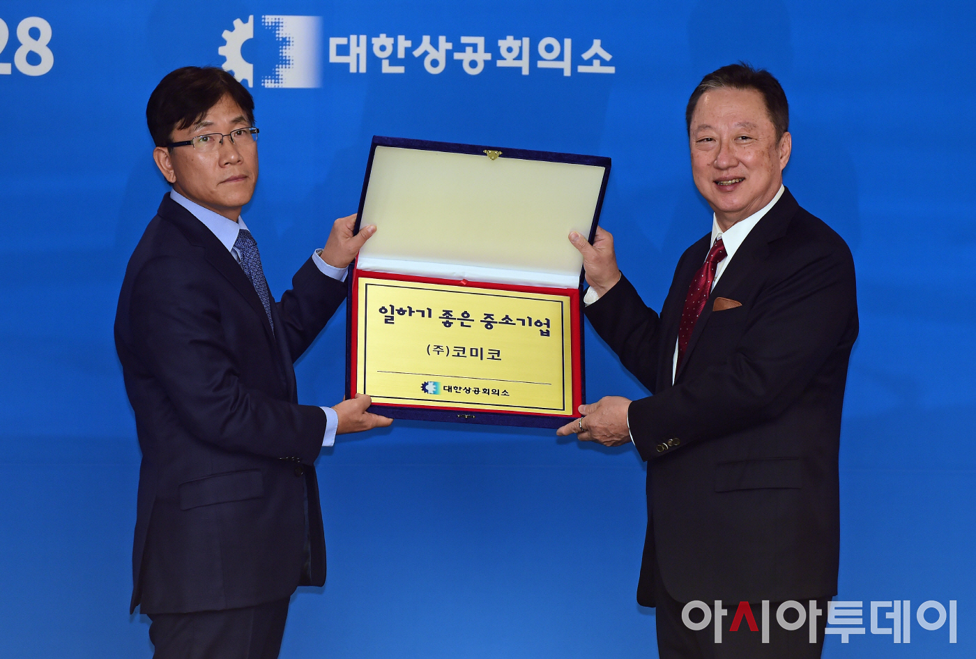 (주)코미코 이미지