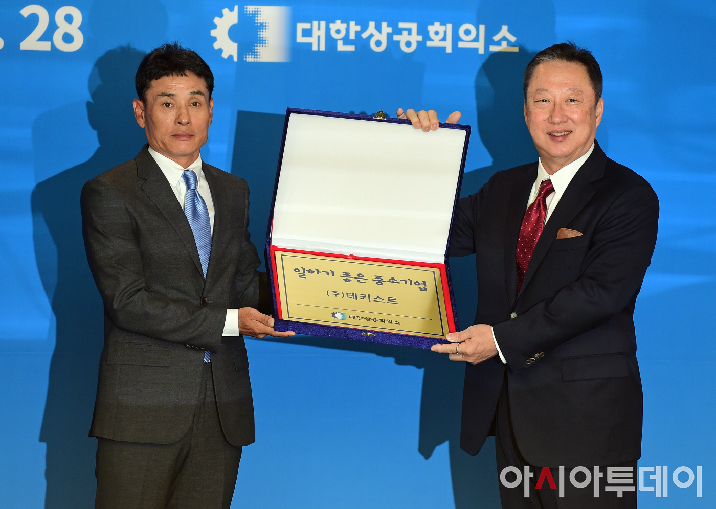 (주)테키스트 이미지