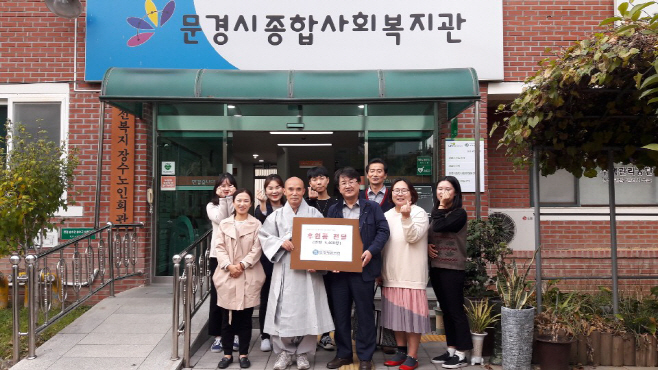 제일연탄 이미지