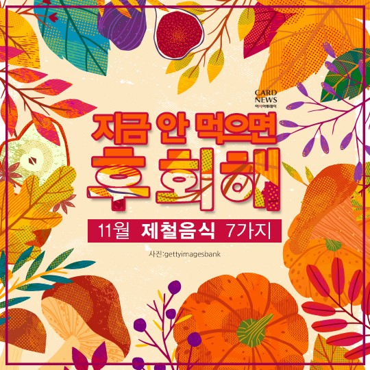 리스티클 이미지
