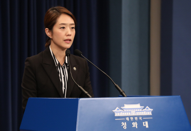 문 대통령, 아세안 10개국 정상과 연쇄회담<YONHAP NO-2910>