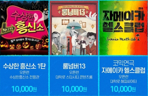 ㅇ