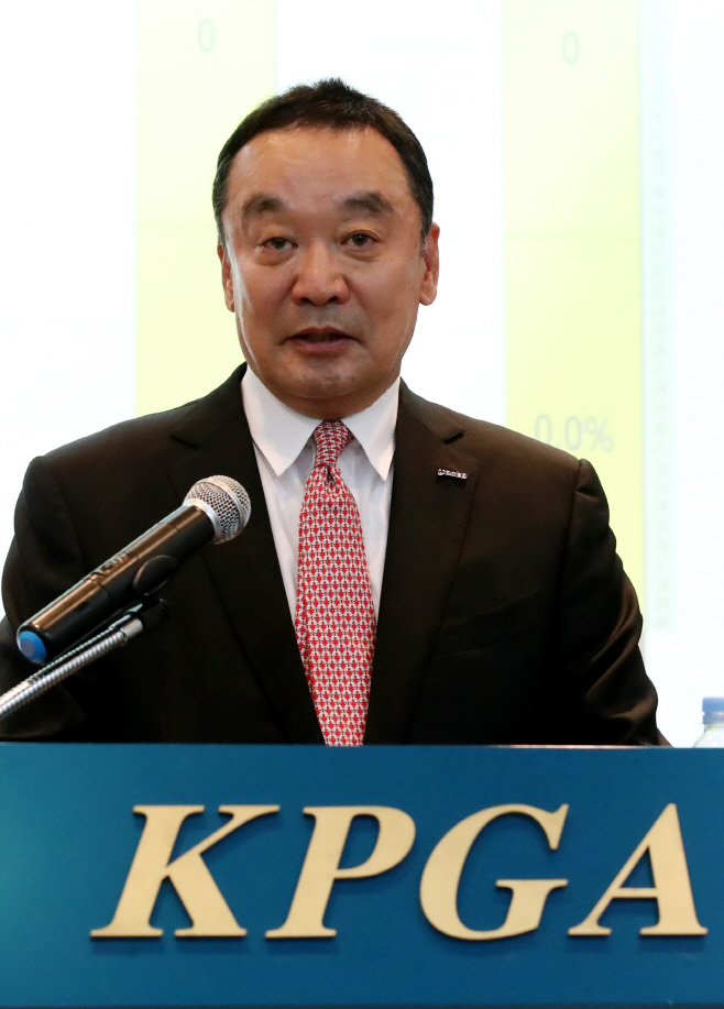 당선 소감 말하는 구자철 제18대 KPGA 회장<YONHAP NO-3699>