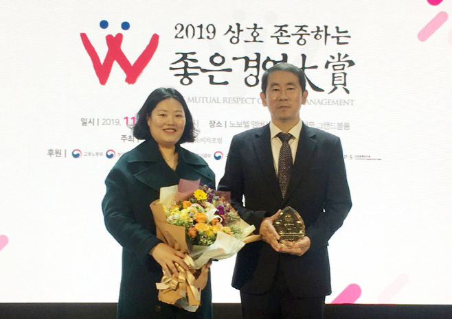 아산시, 온양원도심 뉴딜사업 ‘여성과 함께하는 좋은 정책 대상’ 수상 - 아시아투데이 아산시, 온양원도심 뉴딜사업 ‘여성과 함께하는 좋은... 