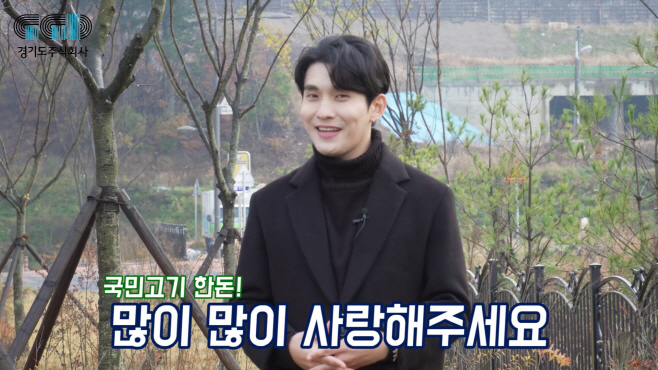 주식회사 농가 이미지