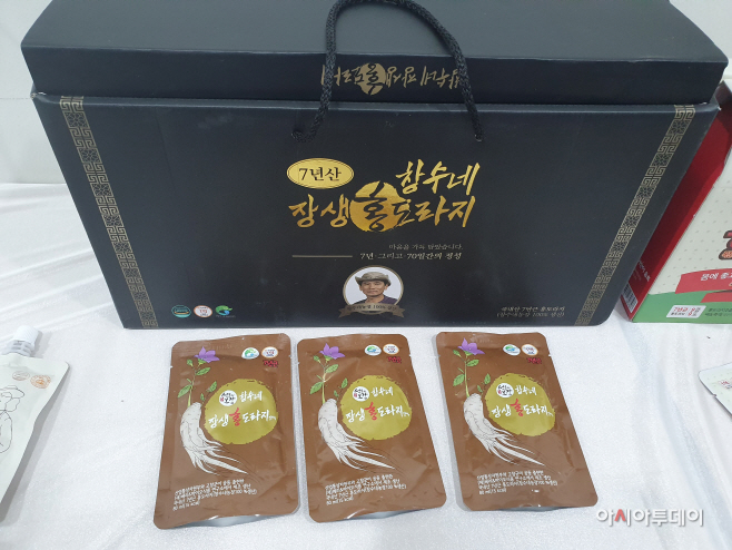 베리앤 이미지