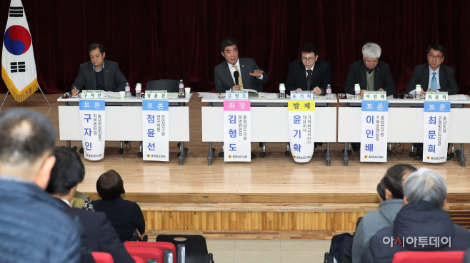 머리마을 이미지