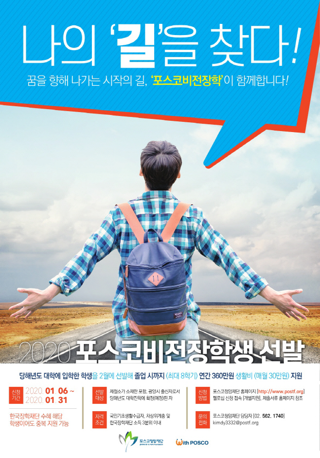 청암환경 이미지