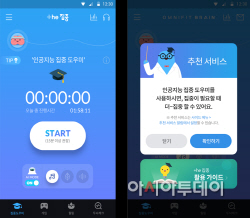 씨앤에스 이미지