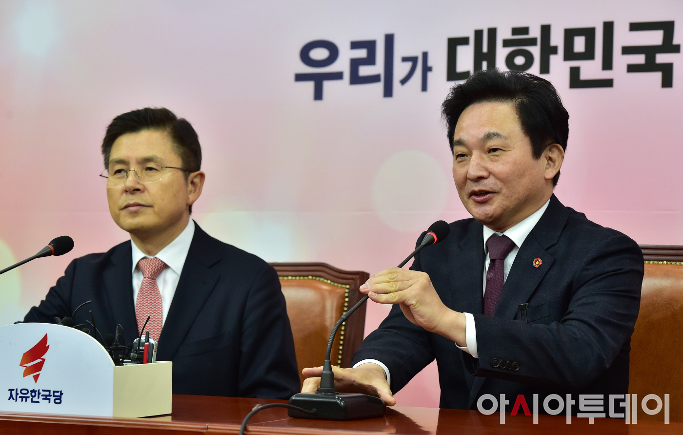 [포토] 황교안 대표와 면담하는 원희룡 제주도지사 - 아시아투데이 [포토] 황교안 대표와 면담하는 원희룡 제주도지사