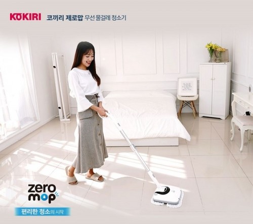 주식회사 니즈 이미지