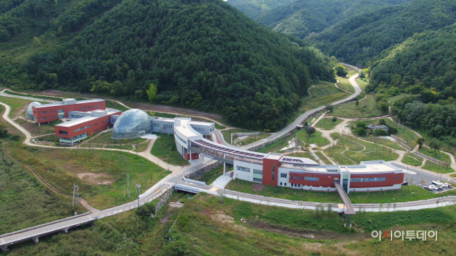 국립생태원 멸종위기종복원센터 이미지