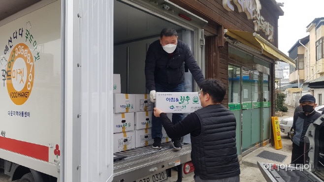 영인산한우 이미지