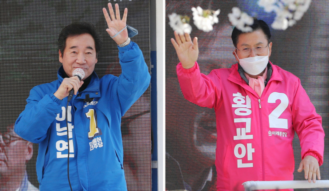 주말 오후 지지 호소하는 이낙연-황교안 후보<YONHAP NO-2759>