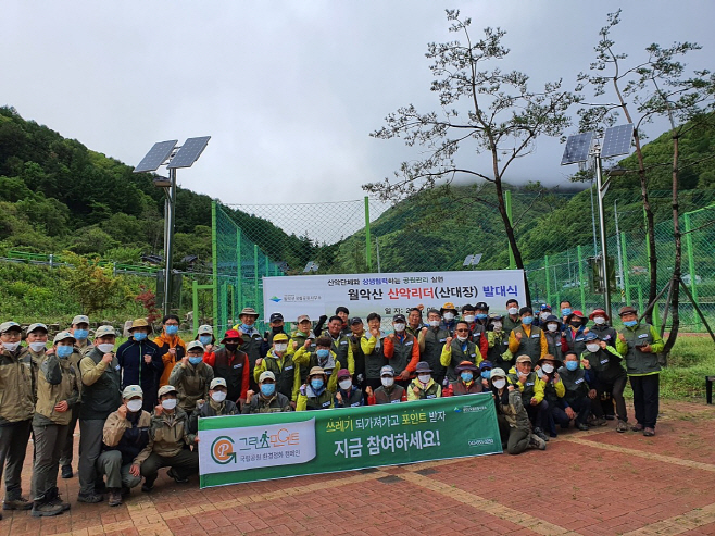 월악산국립공원 덕야영장
