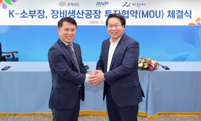 피엔피 이미지