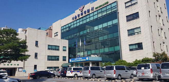 동성민박 이미지