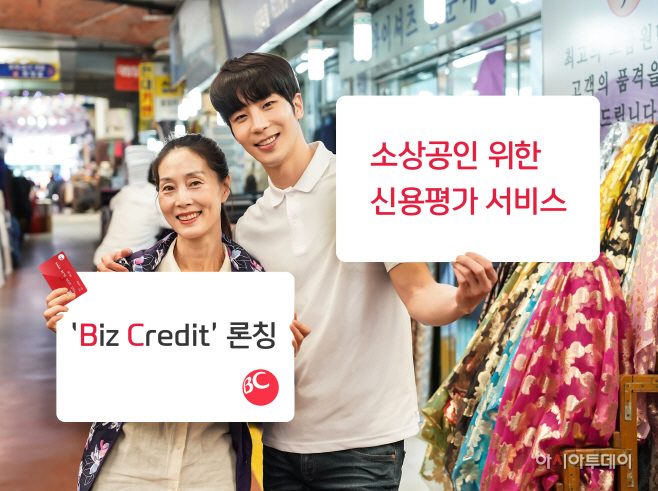 비즈힘 이미지