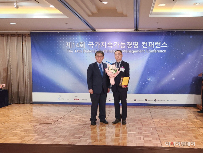 순수홍삼 이미지