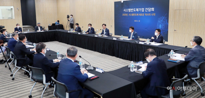 누구나칩 이미지