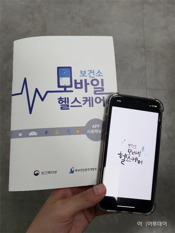 예산모바일 이미지