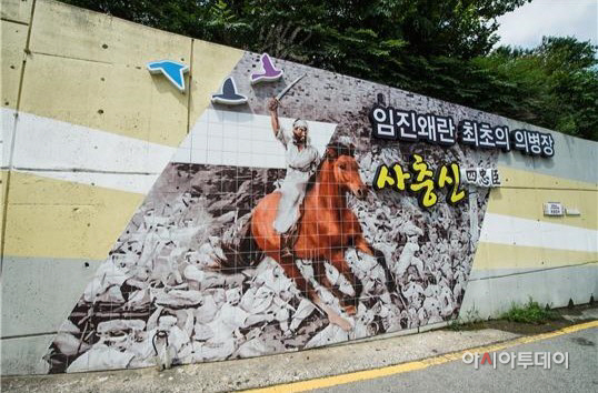 설화장식 이미지