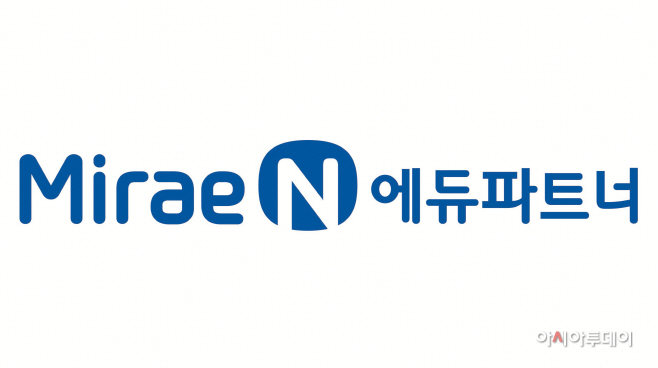 미래엔에듀파트너 이미지
