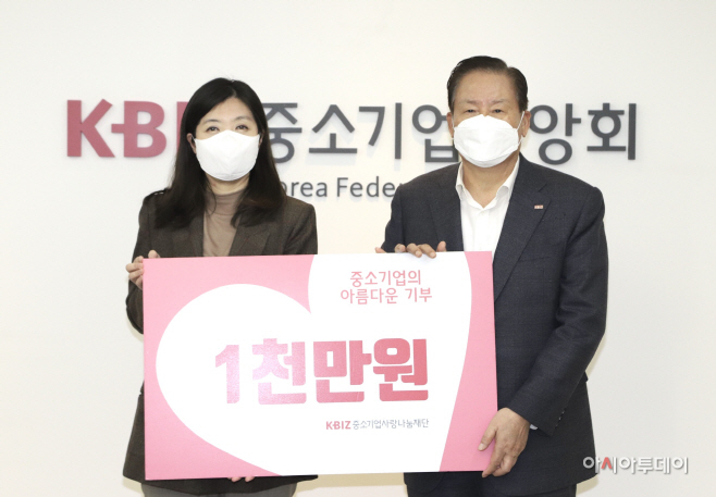 능원금속 이미지