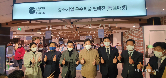 현대유통센타 이미지