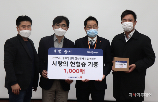아산충무병원 이미지