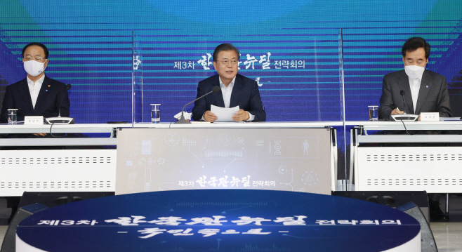 한국정판 이미지