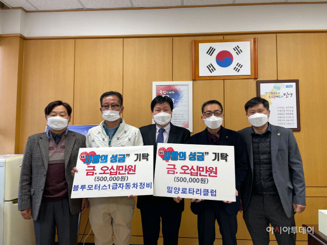 정비클럽모터스 이미지