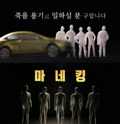 뒤쿵 이미지