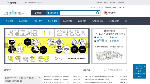 시대전자 이미지