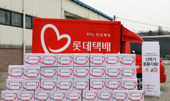세이프글로벌 이미지