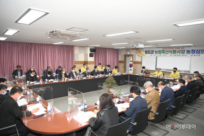 원대축산 이미지