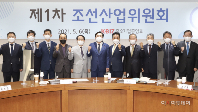 구성중기 이미지