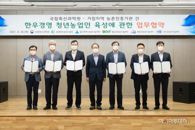 청년한우 이미지