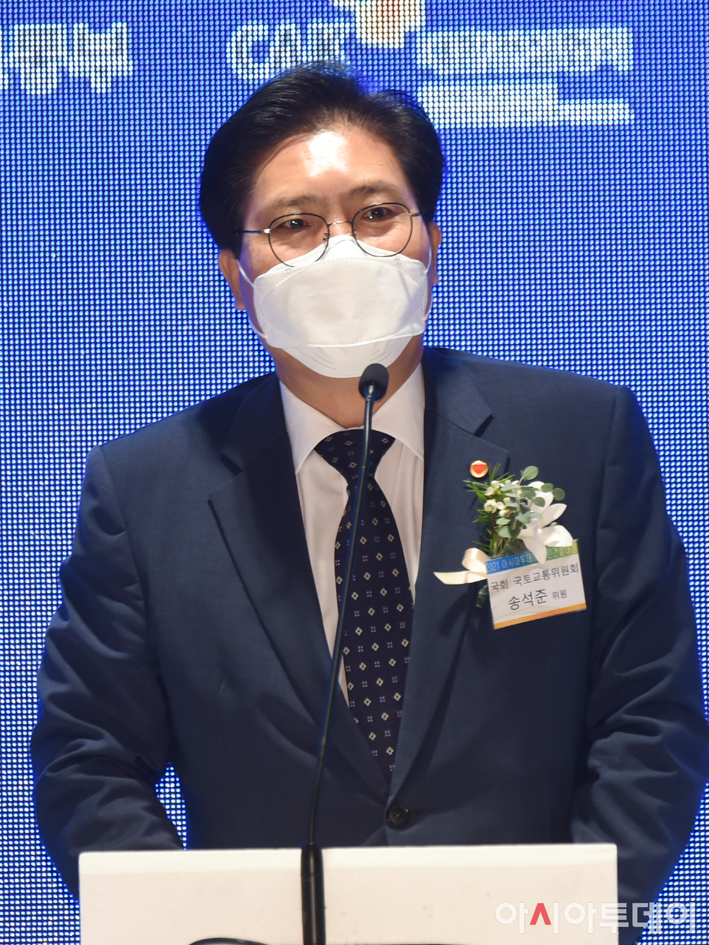그린건설 이미지