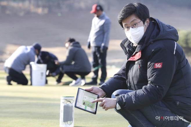 그린써비스 이미지