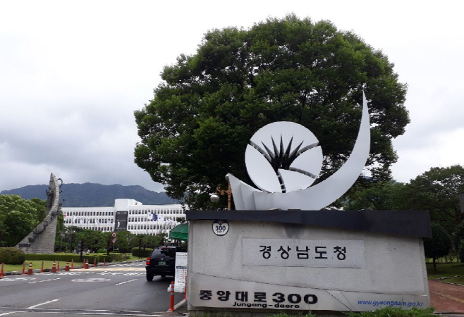 재생사 이미지