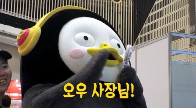 은사장 이미지