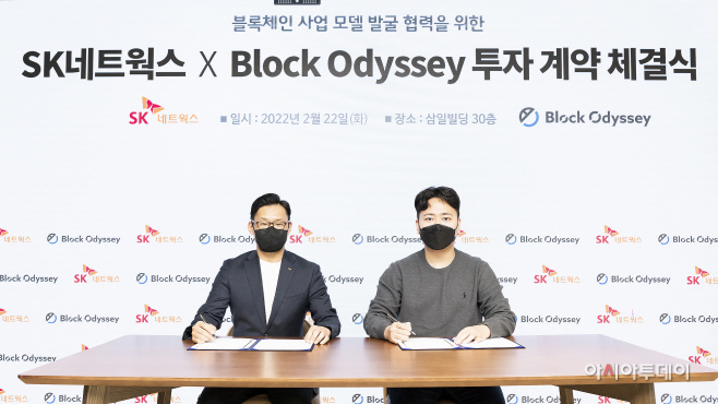 원네트웍스솔루션 이미지