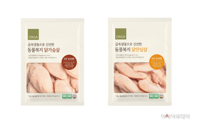 안심푸드 이미지