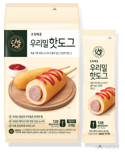 우리밀 이미지