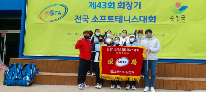 문경서중학교 이미지