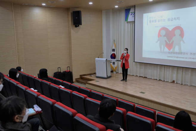 경기전기안전관리 이미지