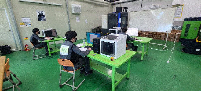 경기금오 이미지