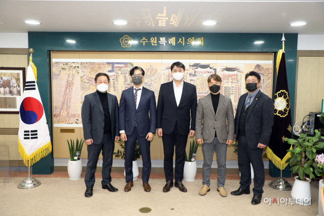 수원전담 이미지