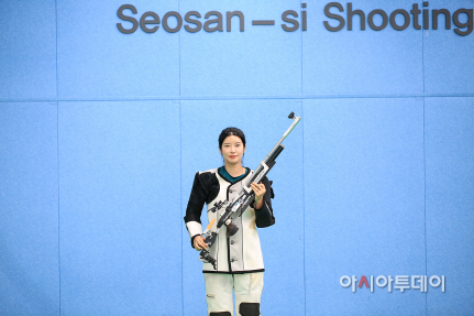 서산시청 이미지